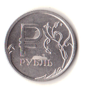 Деньги Мира