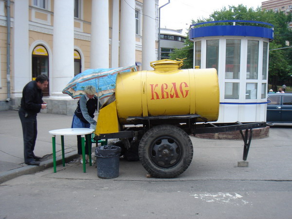 Крым - наше все!