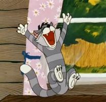 Когда на часах 17:59, а работаешь до 18:00