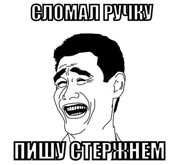 Постараюсь показать новую тему с картинками