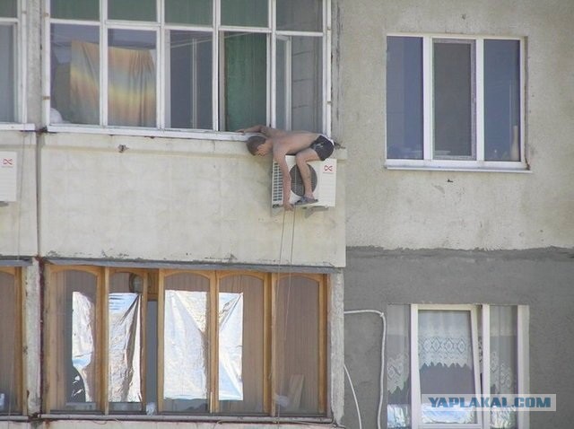 Отдел охраны труда и техники безопасности