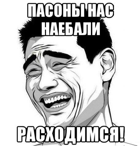 Первое независимое подтверждение LENR?