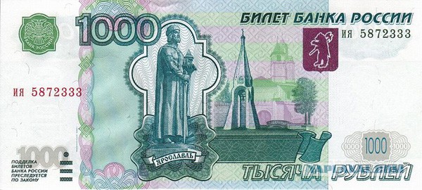 Кулинарный конкурс "Шеф-повар 2014"