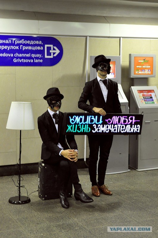 Доброе утро, Петербург!