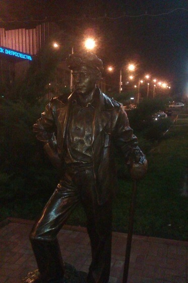Запорожье. Не стало "Весны на Заречной улице"