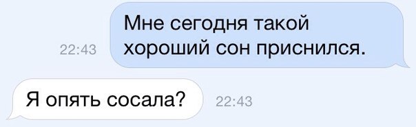 Веселые картинки