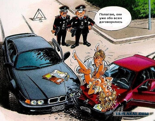 Девочка очень раскаивается