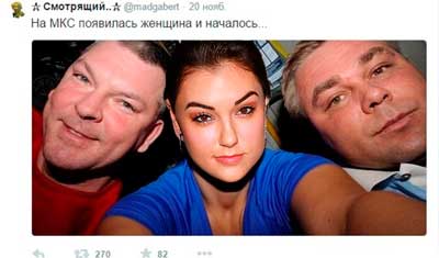 На МКС появилась женщина... и началось!
