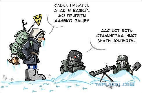 Веселые картинки