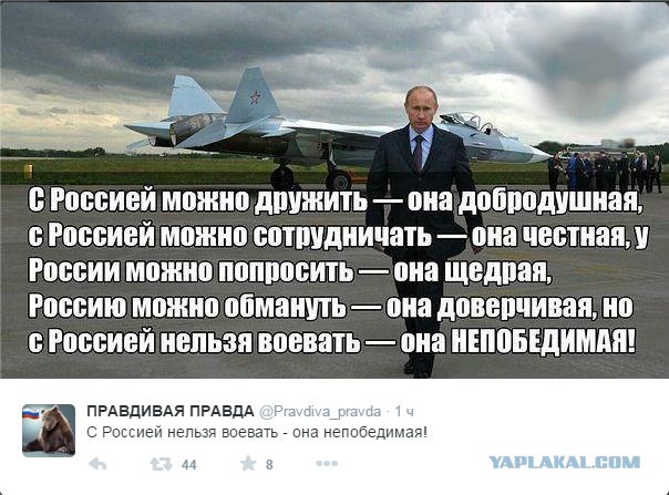 Веселые картинки