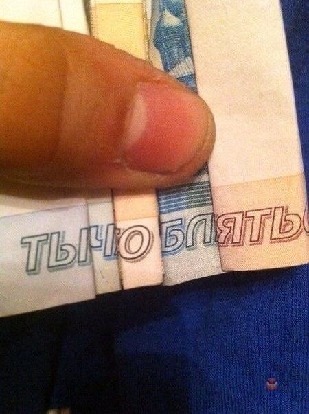 Госдума намерена заменить рубль новой валютой