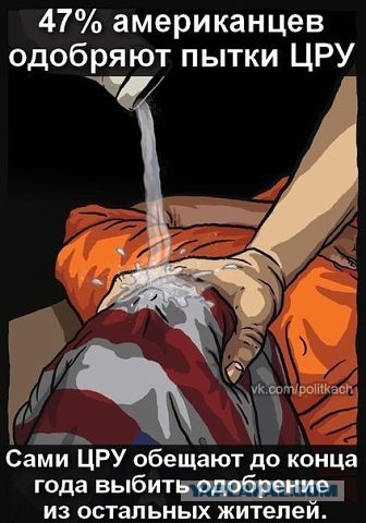 Госдеп США взбешен решением суда по Навальным