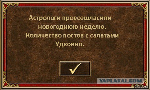 Кулинарная общалка