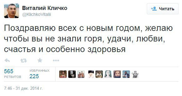 Начало АТО в Одессе