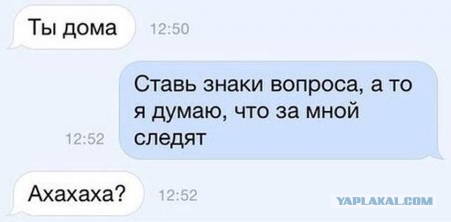 Смешные комментарии из соцсетей
