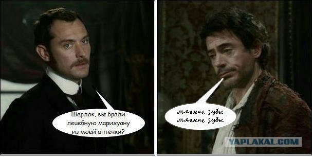 Оговорочка вышла...