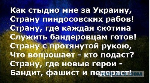 Котел под Дебальцево