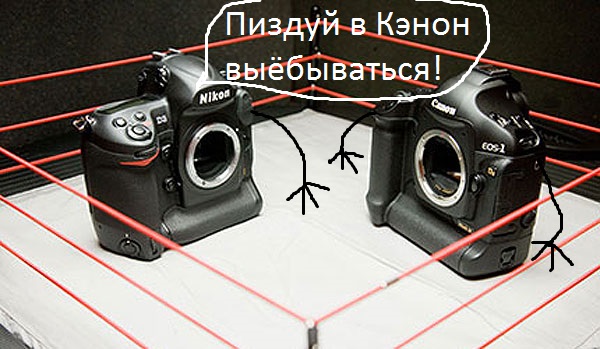 Нижнетагильский ЦАРЬ ксерокса