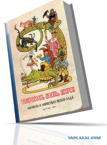 Современные обложки книг .
