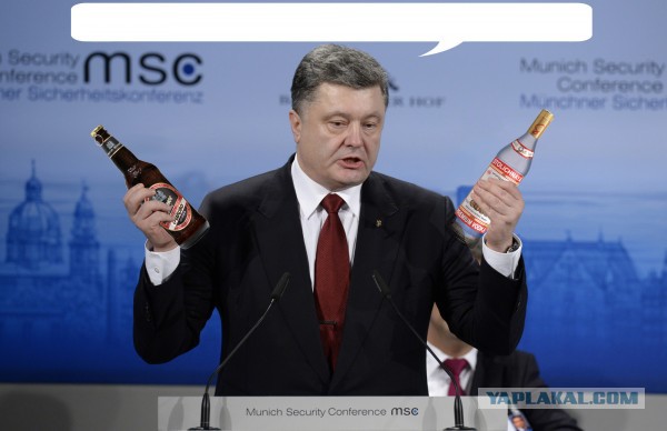 Что еще предложит Петя?