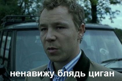 Албанская вендетта