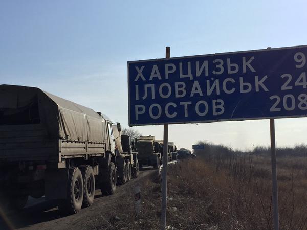 Перемирие кончилось, едва начавшись., часть 4