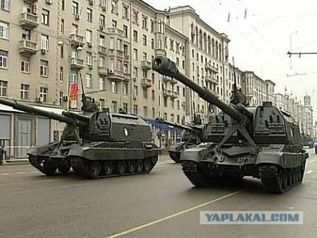 Слухи с того света.