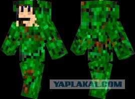 Встречаем. Новая полевая форма.