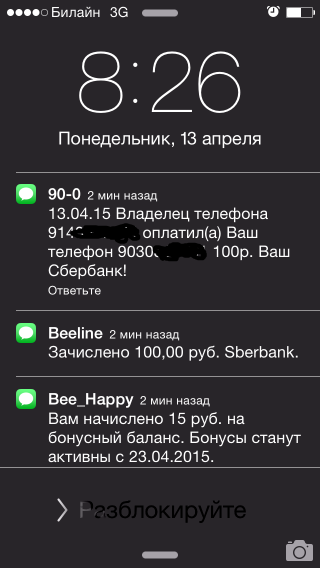 Курс доллара в ближайшее время
