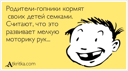 Очередная гопота в Химках