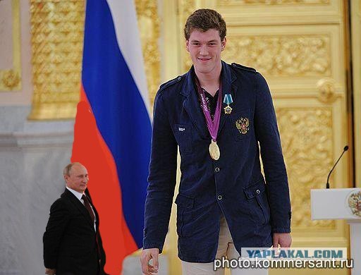 Высокие достижения!