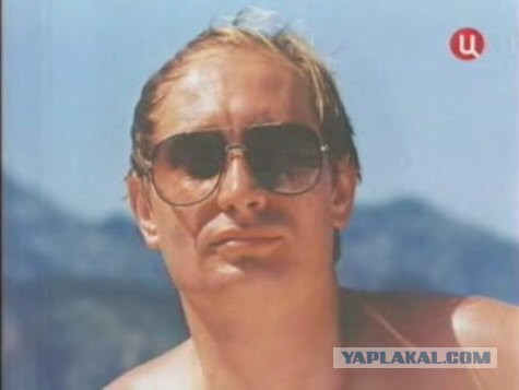 Ранний Путин