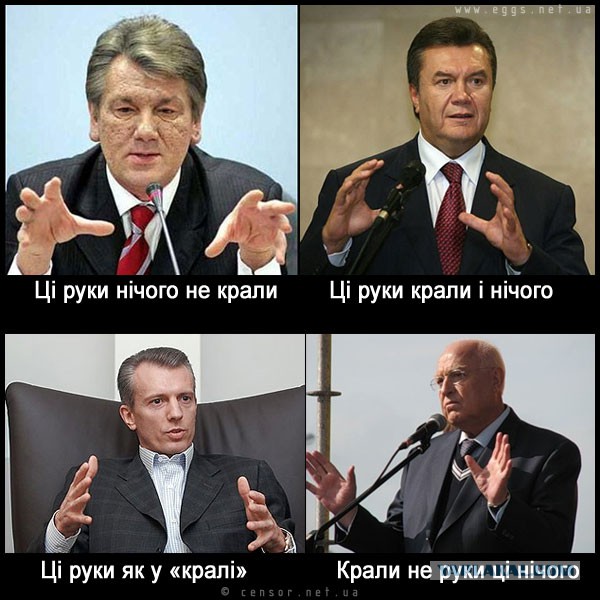 Глава ГАИ Украины подал в отставку
