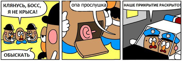 Забавные картинки из Сети