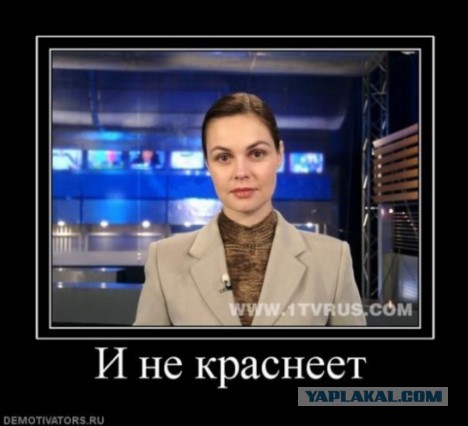 Демотиваторы из прошлого