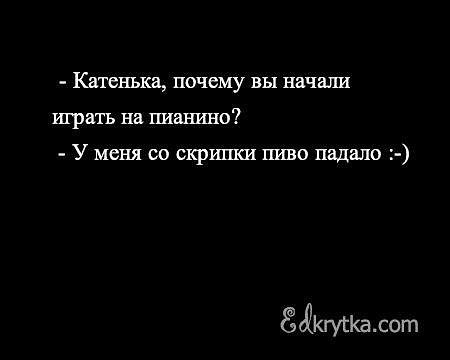 Веселые картиночки для настроения