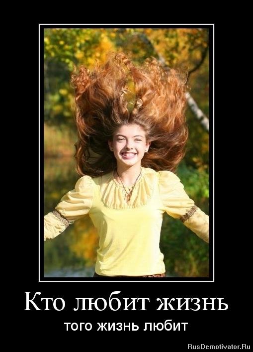 Вы хотите "демов"? часть 2-я