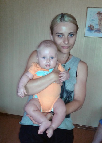 ЯПлакал в лицах