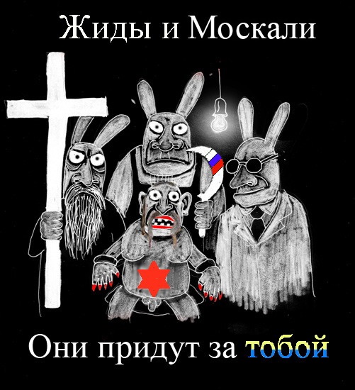 Как встречает Украина вернувшихся из России