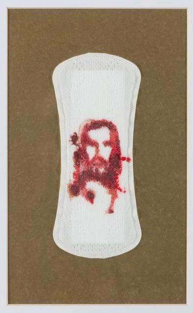 Религиозное чудо или ... ?