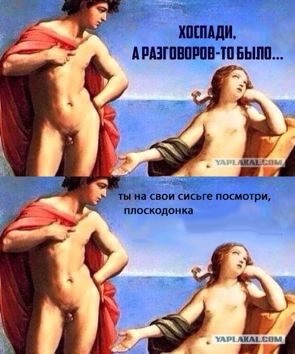 Страдающее средневековье