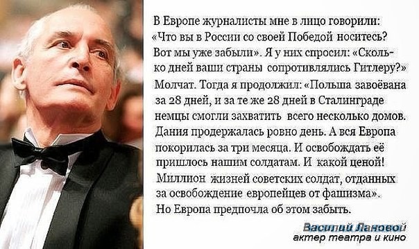 Поляки начали демонтировать памятник Черняховскому