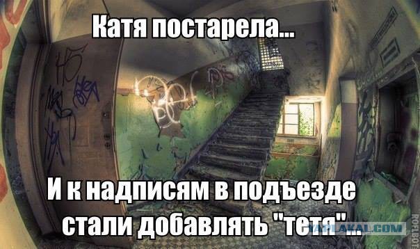Прикольные фото и картинки