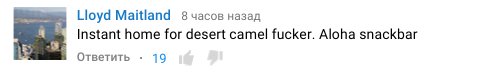 CNN: Россия нанесла первый авиаудар в Сирии
