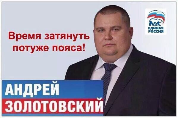 В Госдуме высказались за запрет полетов в Турцию