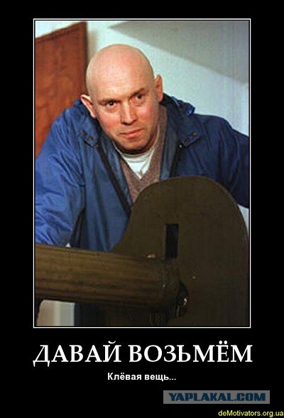 Виктор Сухоруков