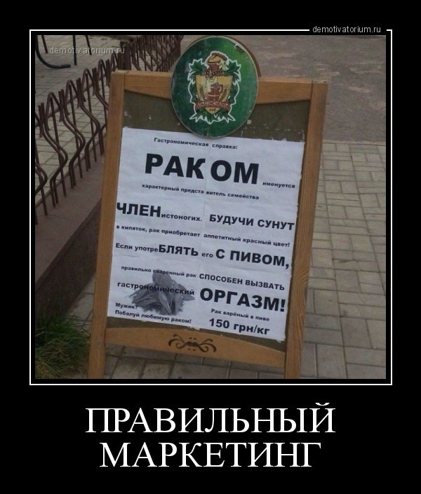 Смешные комментарии из соцсетей