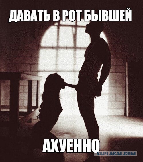 Разное на субботу