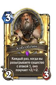 Драка