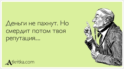 Обокравшего Минобороны на 160 млн приговорили